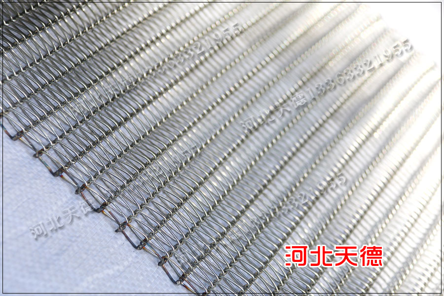 不銹鋼網(wǎng)帶