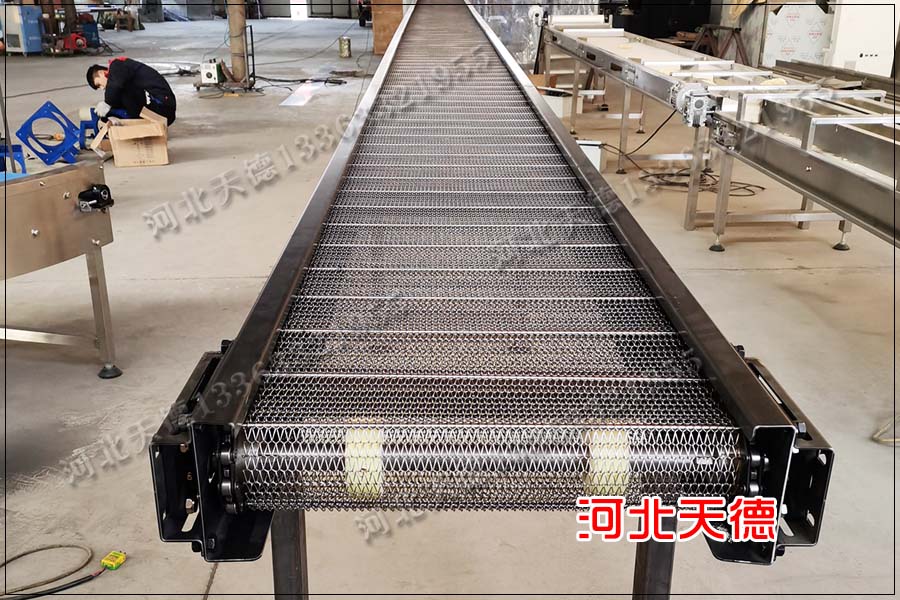 網(wǎng)帶輸送機(jī)