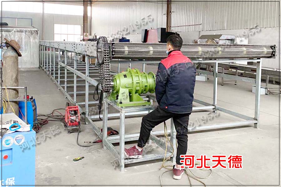 網(wǎng)帶輸送機(jī)