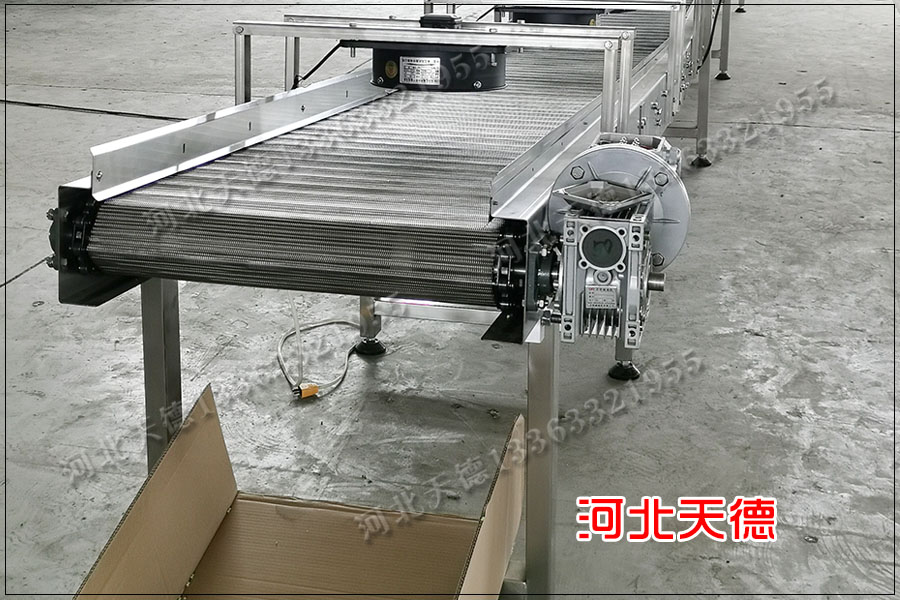 網(wǎng)帶輸送機(jī)