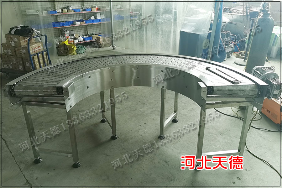 鏈板轉(zhuǎn)彎?rùn)C(jī)