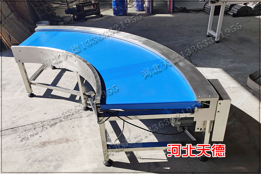 皮帶轉(zhuǎn)彎?rùn)C(jī)