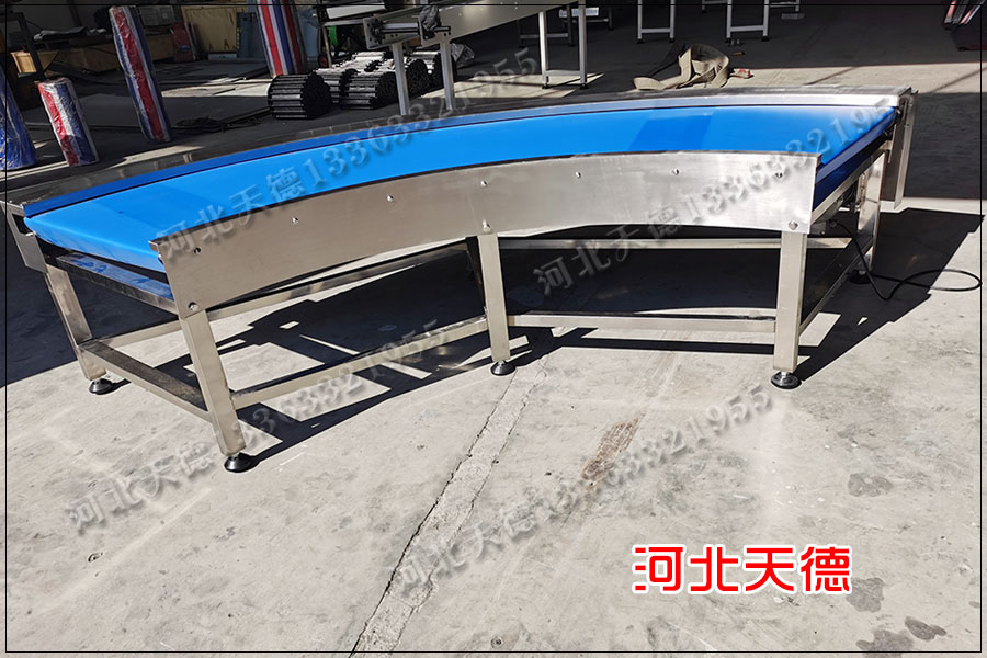 皮帶輸送機(jī)