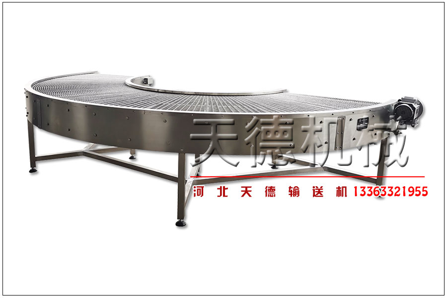 鏈條轉(zhuǎn)彎?rùn)C(jī)